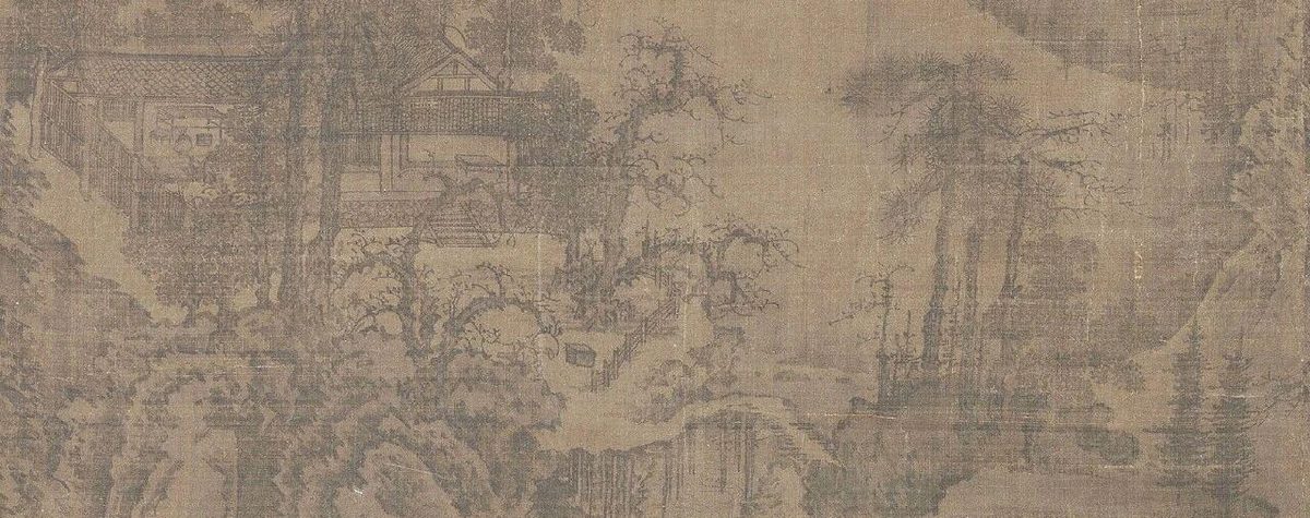 Detail of a classic Song and Yuan dynasty Chinese landscape painting